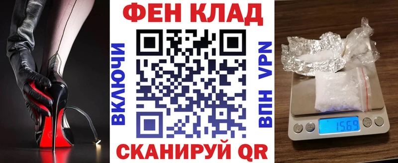 АМФ 98%  Карталы 