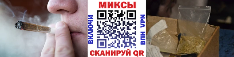 хочу   Карталы  shop как зайти  БУТИРАТ BDO 