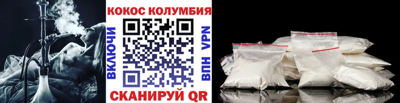 что такое   Карталы  OMG вход  Cocaine Fish Scale 