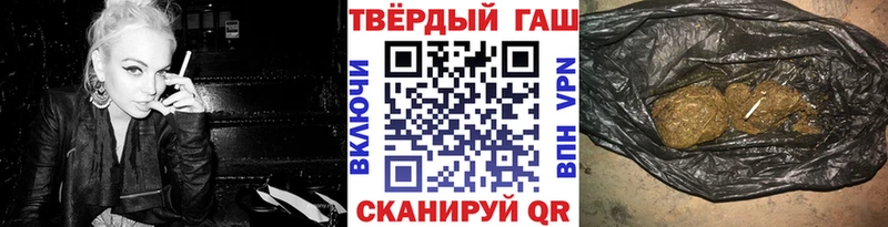 Гашиш Ice-O-Lator Карталы