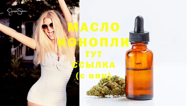 марки nbome Верхнеуральск