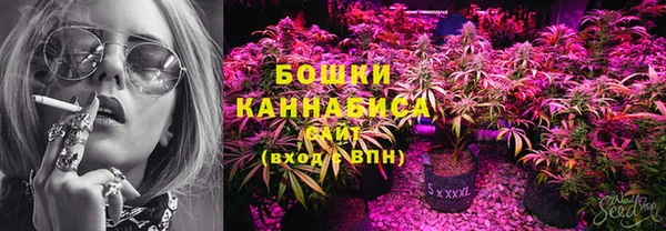 марки nbome Верхнеуральск