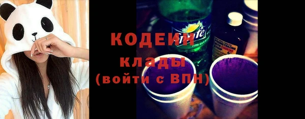 экстази Семёнов