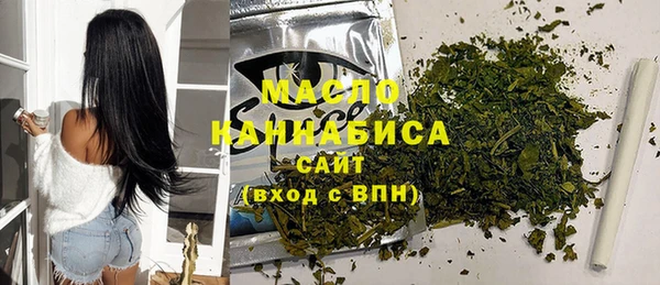 альфа пвп Верхний Тагил