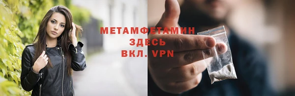 mix Семикаракорск