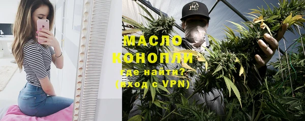 альфа пвп Верхний Тагил
