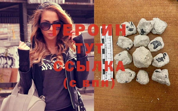 марки nbome Верхнеуральск