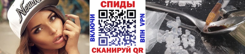 МЕТАМФЕТАМИН кристалл  наркошоп  сайты даркнета как зайти  Карталы 