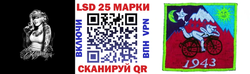 Наркотические марки 1,5мг  продажа наркотиков  Карталы 