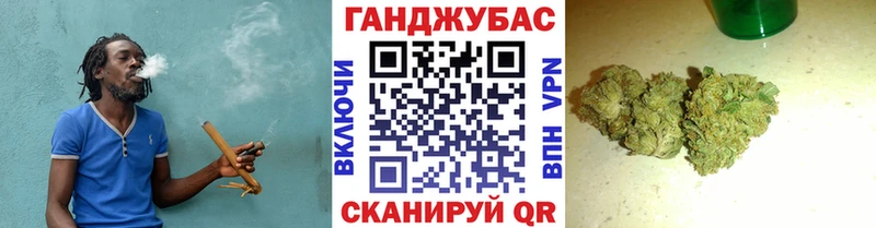 мориарти клад  наркошоп  Карталы  Марихуана Ganja 